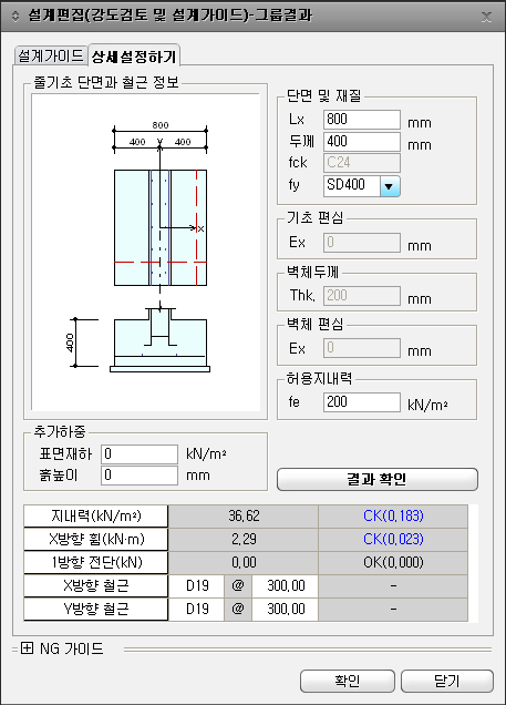 C05_T06000_P050_DB3_IMG002.png