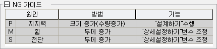 C05_T06000_P050_DB4_IMG003.png