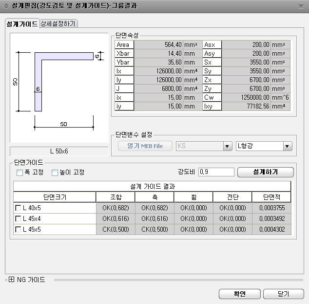 C05_T06000_P060_DB3_IMG001.png