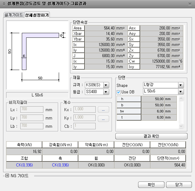 C05_T06000_P060_DB3_IMG002.png