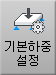 13_ICON_IMG_M03_P02_T01000.jpg