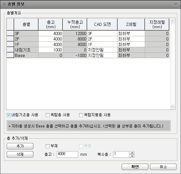 M01_P01_T02000_DB1_00_IMG_01_DBOX_M01.png