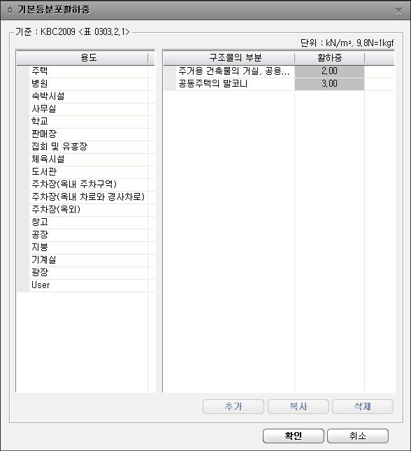 M01_P01_T03000_DB1_00_IMG_22_SUBBOX_0002.png