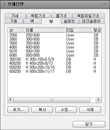 M02_P02_T02030_DB1_00_IMG_01_DBOX_T01.png