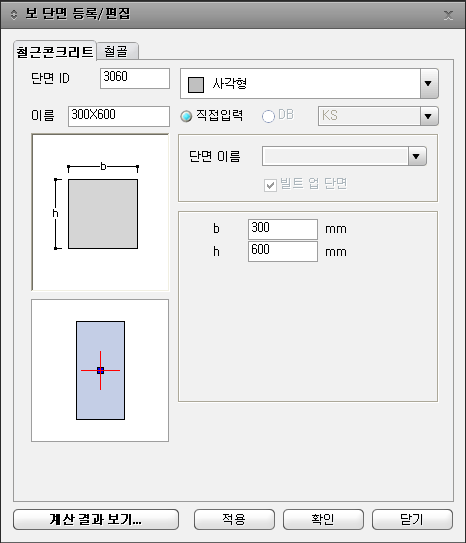 M02_P02_T02030_DB1_00_IMG_22_DBOX_SUBBOX_0001.png