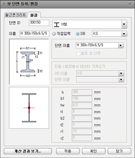 M02_P02_T02030_DB1_00_IMG_22_DBOX_SUBBOX_0002.png