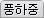 M03_P02_T01000_DB1_02_IMG_01_DBOX_T02_wind.png