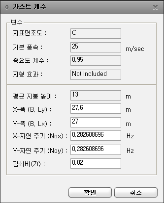 M03_P02_T01000_DB1_02_IMG_22_DBOX_SUBBOX_0002_wind.png