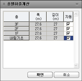 M03_P02_T01000_DB1_02_IMG_22_DBOX_SUBBOX_0004_wind.png