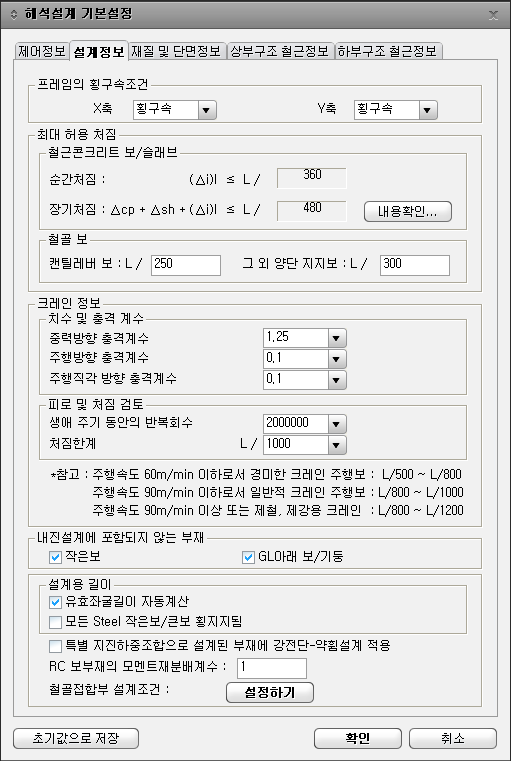 M03_P03_T01020_DB1_01_IMG_01_DBOX_M00.png