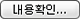 M03_P03_T01020_DB1_01_IMG_21_DBOX_PARTIAL_0001.png