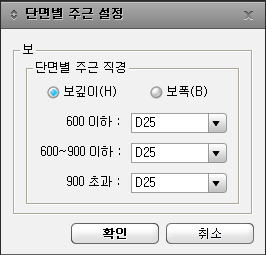 M03_P03_T01040_DB1_01_IMG_22_DBOX_SUBBOX_0001.png