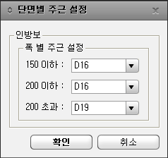 M03_P03_T01040_DB1_01_IMG_22_DBOX_SUBBOX_0002.png