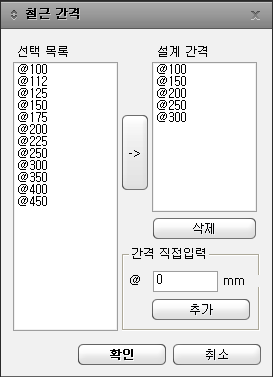 M03_P03_T01040_DB1_01_IMG_22_DBOX_SUBBOX_0003.png