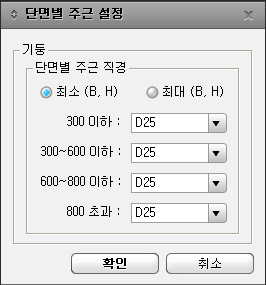 M03_P03_T01040_DB1_01_IMG_22_DBOX_SUBBOX_0004.png