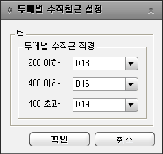 M03_P03_T01040_DB1_01_IMG_22_DBOX_SUBBOX_0005.png