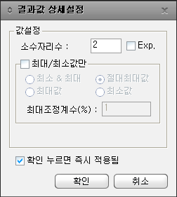 M04_P01_T01000_DB1_00_IMG_22_DBOX_SUBBOX_0002.png