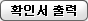 M04_P04_T02000_DB1_00_IMG_21_DBOX_PARTIAL_0001.png
