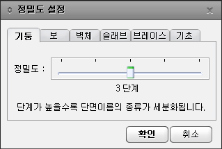 M07_P02_T04000_DB1_00_IMG_01_DBOX_M02.png