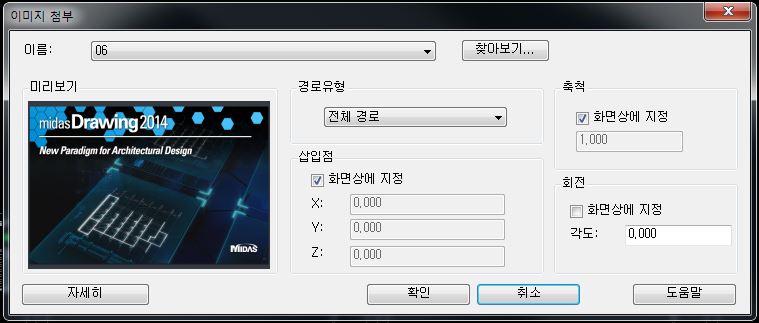 래스터_이미지.JPG