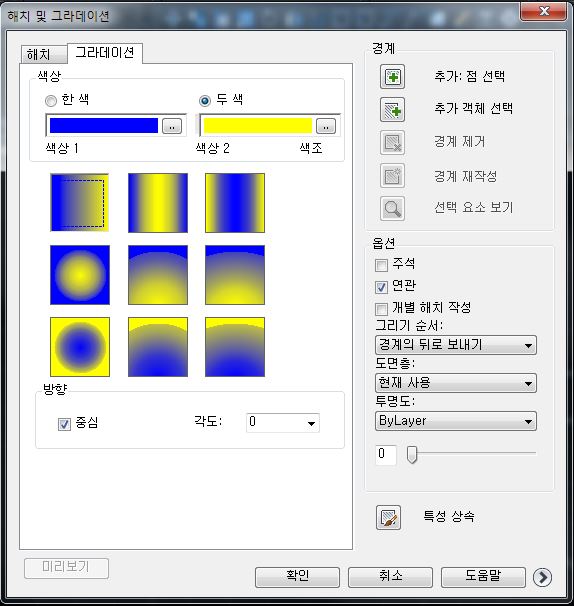 M07_P14_02.JPG