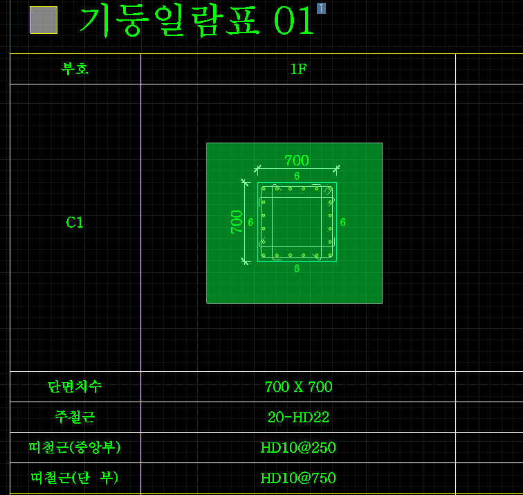 K-16.bmp