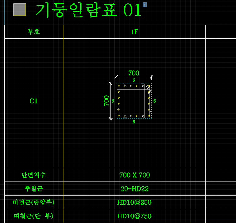 K-20.bmp