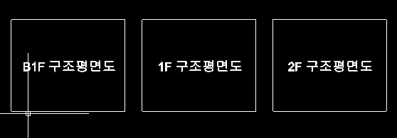 구조_평면도_생성.png