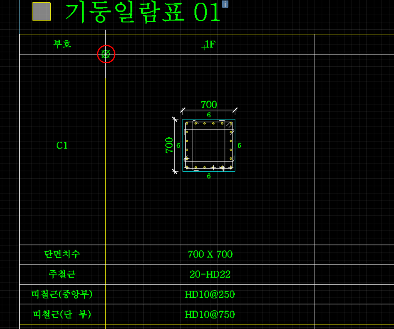 그림2.png