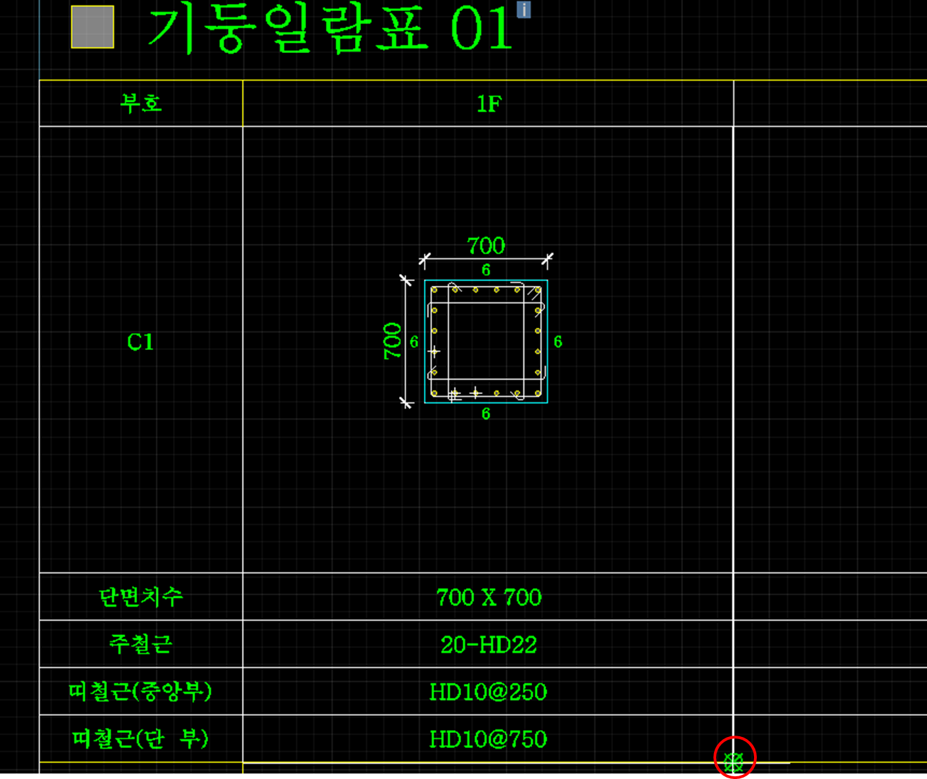 그림3.png