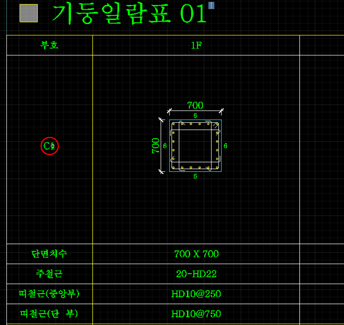 그림4.png