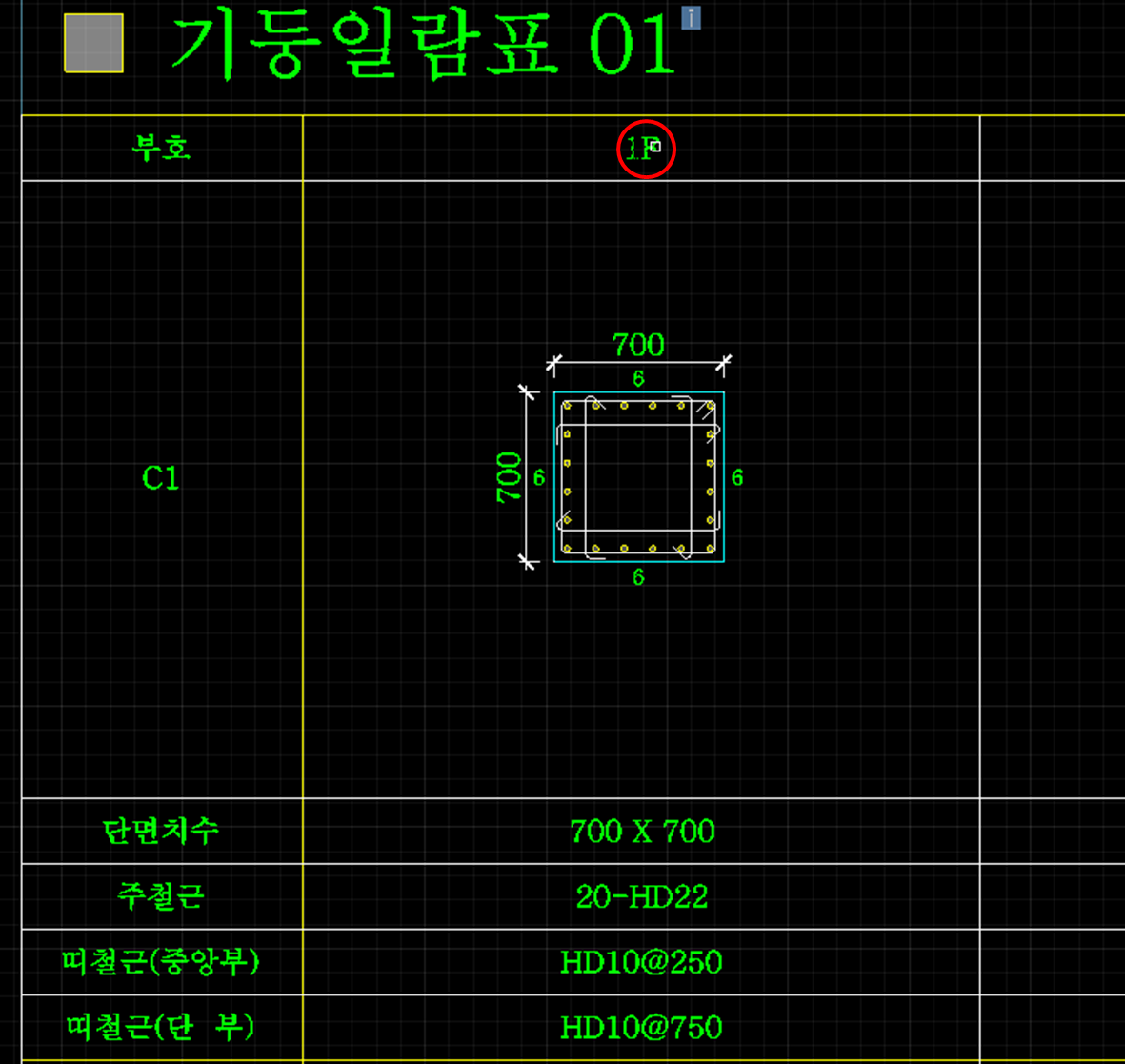 그림5.png