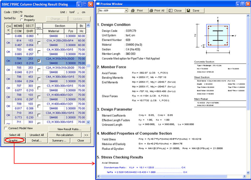 SRC Code Check