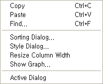 Table Control