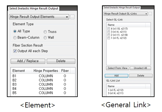 Select Inelastic Hinge Result Output