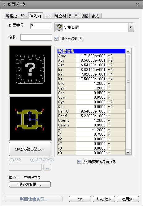 vmp58-1.jpg
