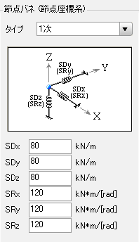 vmb31.gif