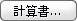 graphic.gif