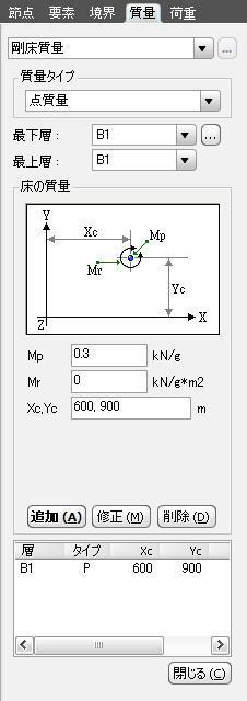 vmm3.jpg