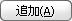 Define_Structure_Group_button_01.jpg
