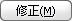 Define_Structure_Group_button_02.jpg