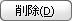 Define_Structure_Group_button_03.jpg