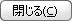 Define_Structure_Group_button_05.jpg
