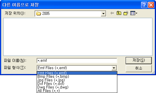 Grapghic Files