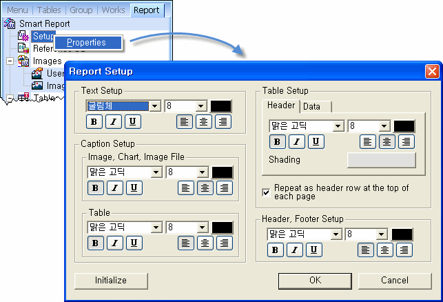 Drg Assignment Tree Smart Report