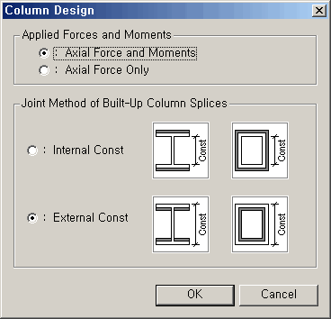 Steel Optimal Design