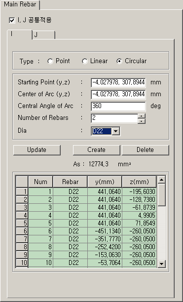 Column General Section Data for Checking