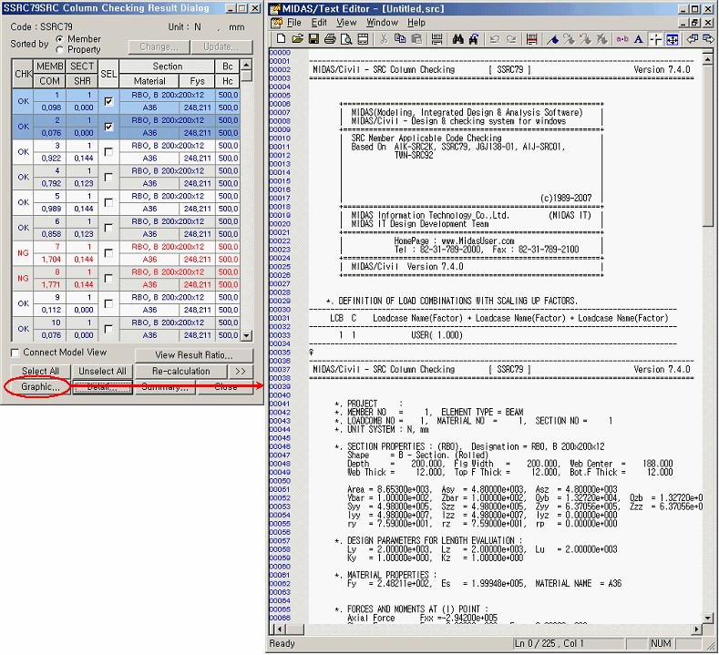 SRC Code Check