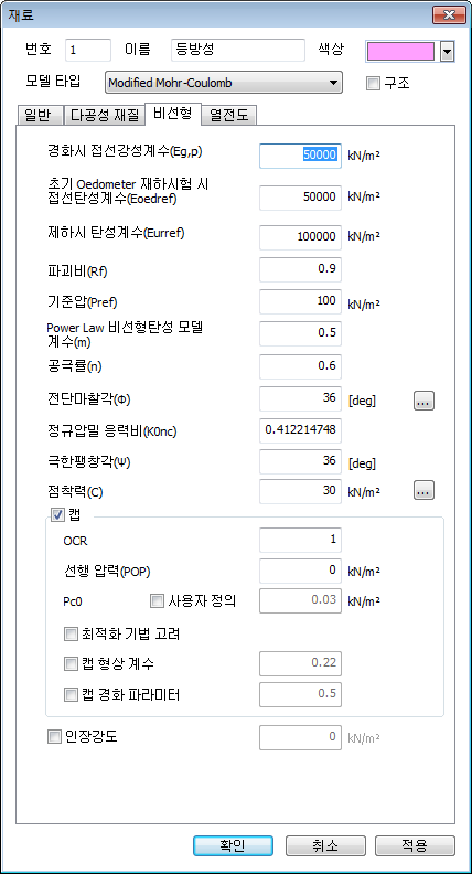 이미지 설명