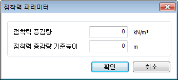 두 번째 이미지 설명